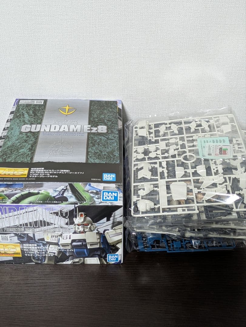 【新品・未使用】HG/MGガンプラ４点