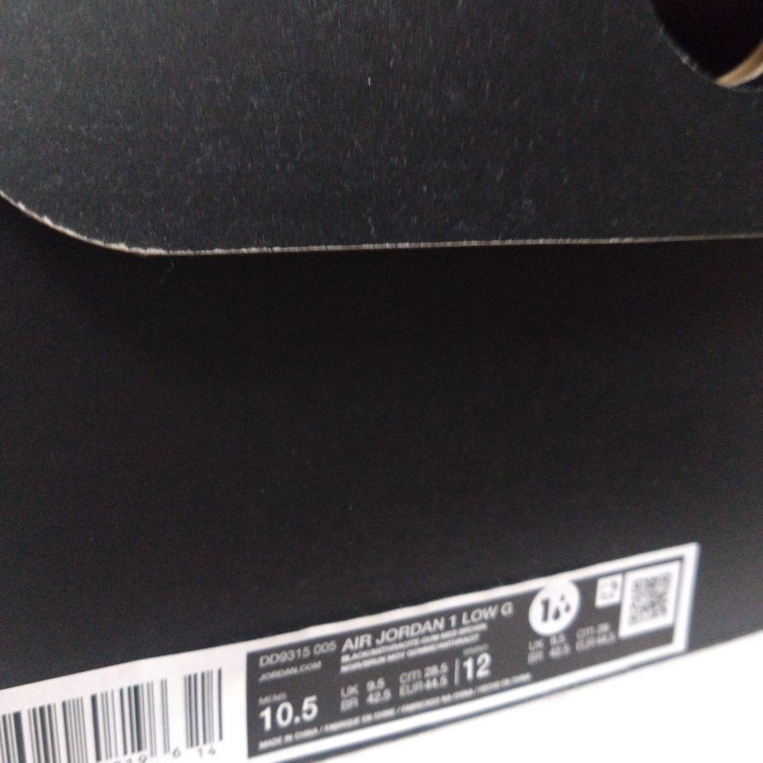 NIKE AIR JORDAN 1 LOW GOLF ブラック/ガムソール