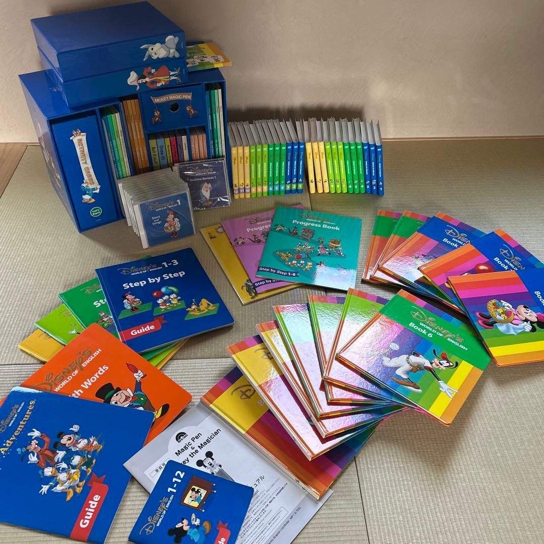 DWEディズニー 英語教材セット ステップバイステップ　ガイド付き　2017