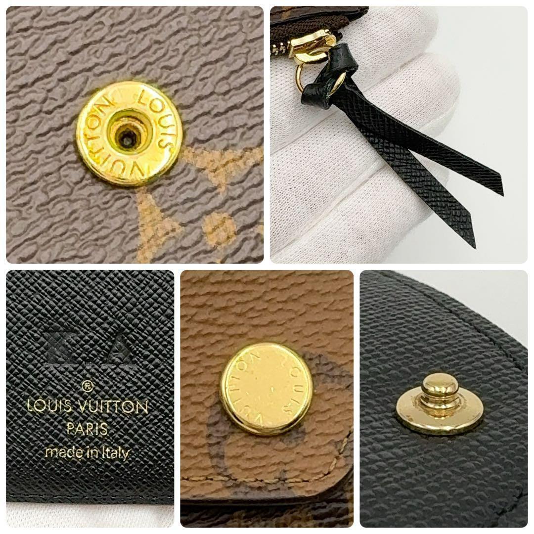 現行モデル★ルイヴィトン ヴィクトリーヌ モノグラムリバース 三つ折り財布