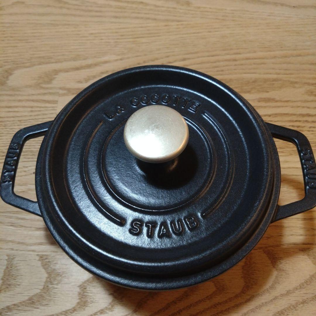 STAUB ストウブ ココット ラウンド 16cm 黒