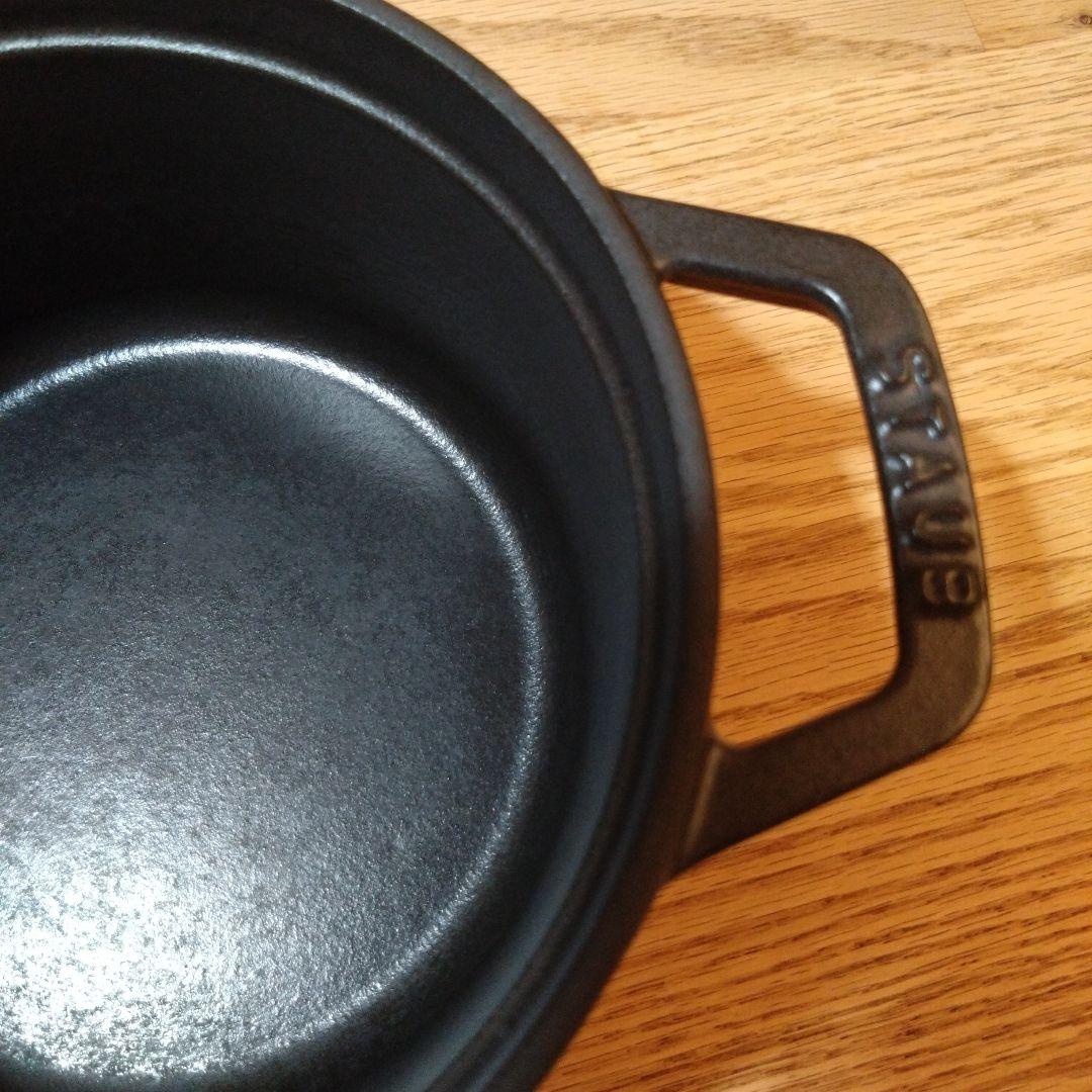 STAUB ストウブ ココット ラウンド 16cm 黒