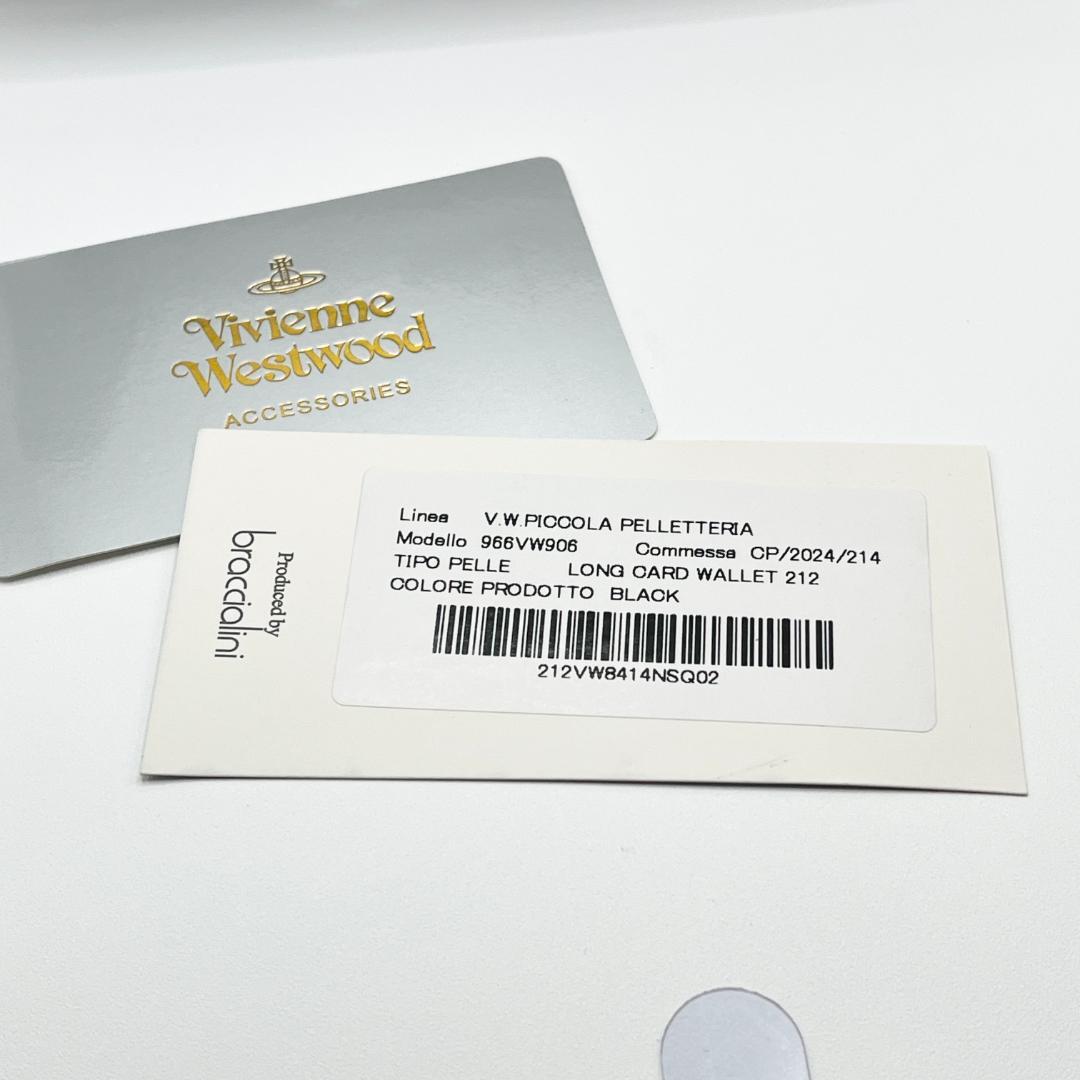 大人気 特価 未使用 Vivienne Westwood 黒 シンプル 高級感