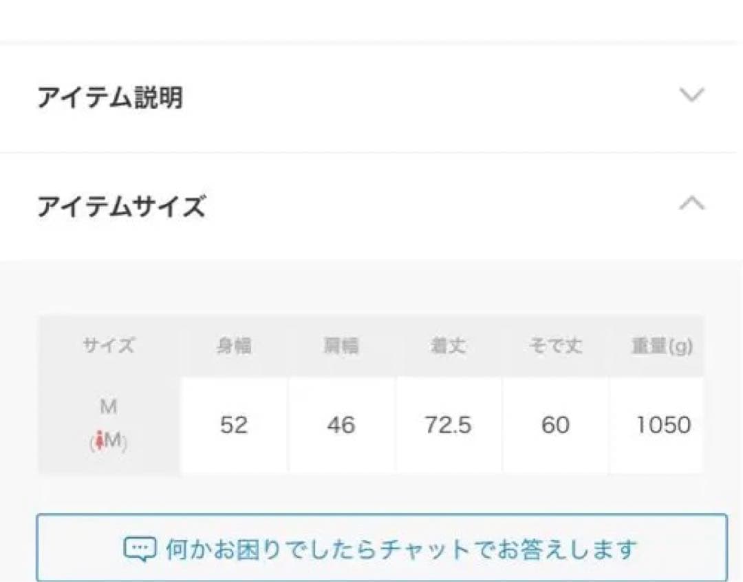 新品　TINA：JOJUN フェイクレザー　ダブルブレストジャケット