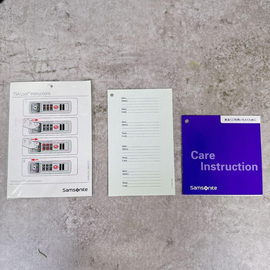 希少　サムソナイト　ライトスフィア　ブラウン　4輪　キャリーケース　軽量　TSA