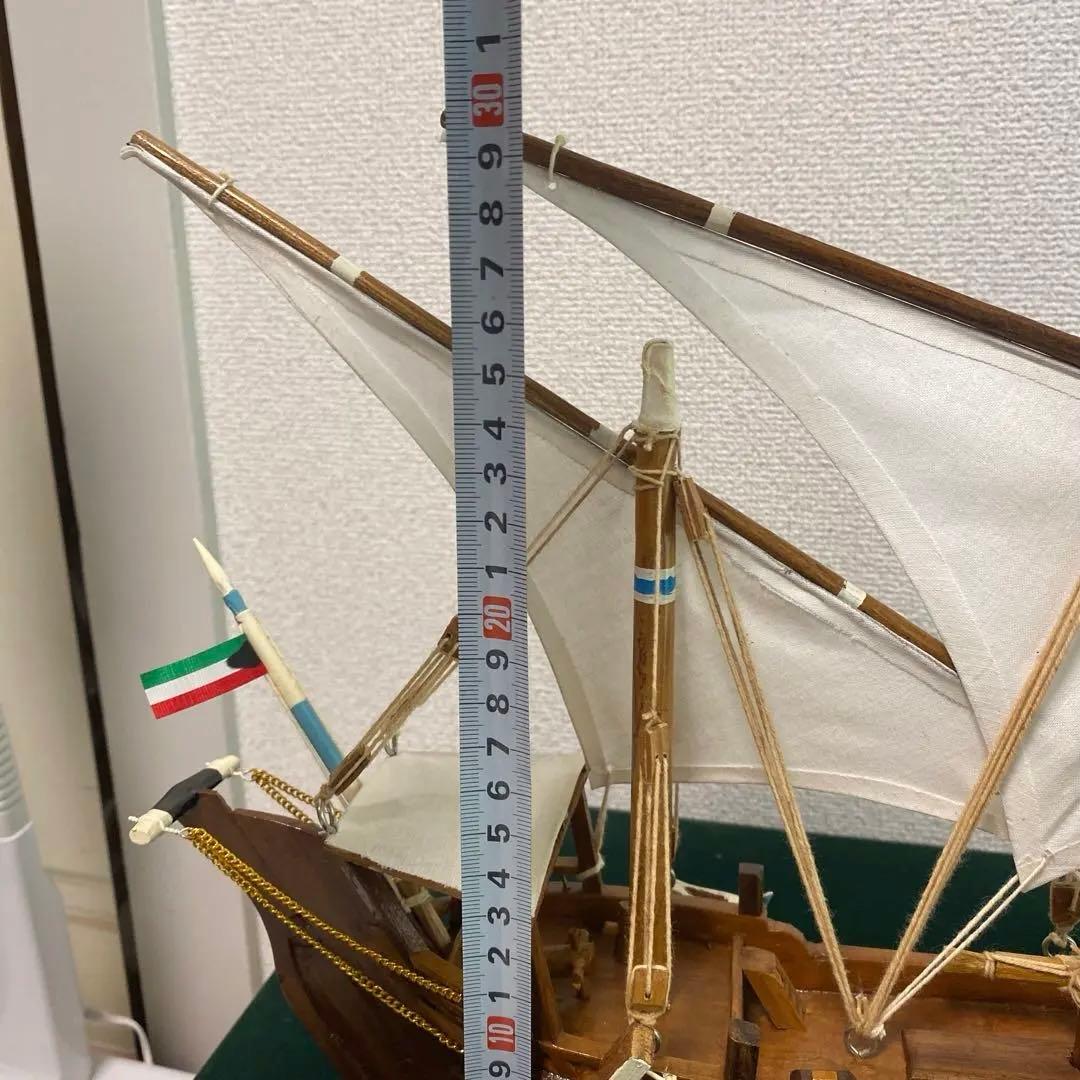 クウェートのダウ船 伝統的な木造帆船 箱入り　美品