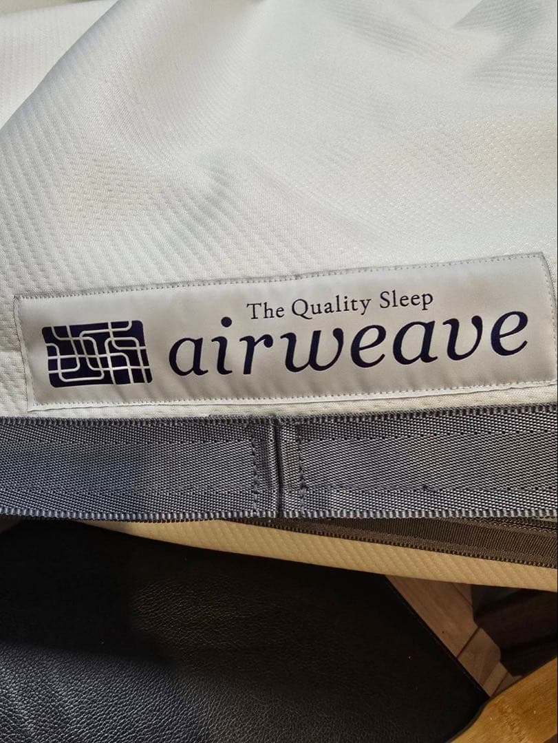 頼める発送　直接受渡可能　美品　エアウィーヴ ベッドマットレス S02 シングル