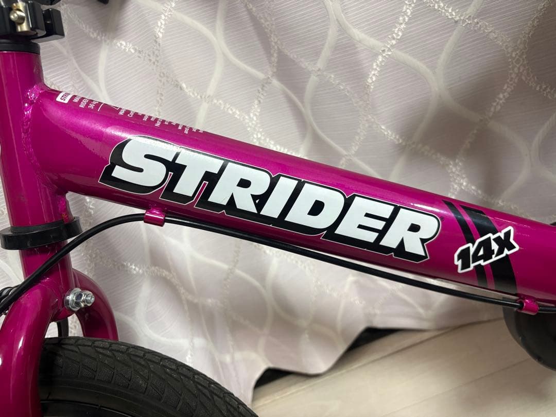 STRIDER 14x（フォーティーンエックス）