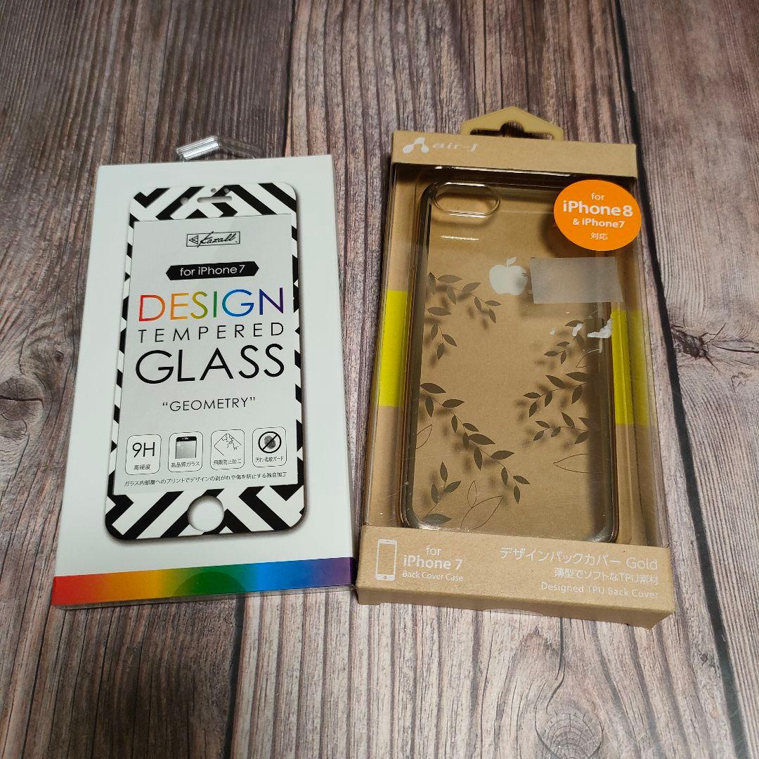 iPhone SE 第3世代 SIMフリー 64GB 美品 ガラスフィルム付き