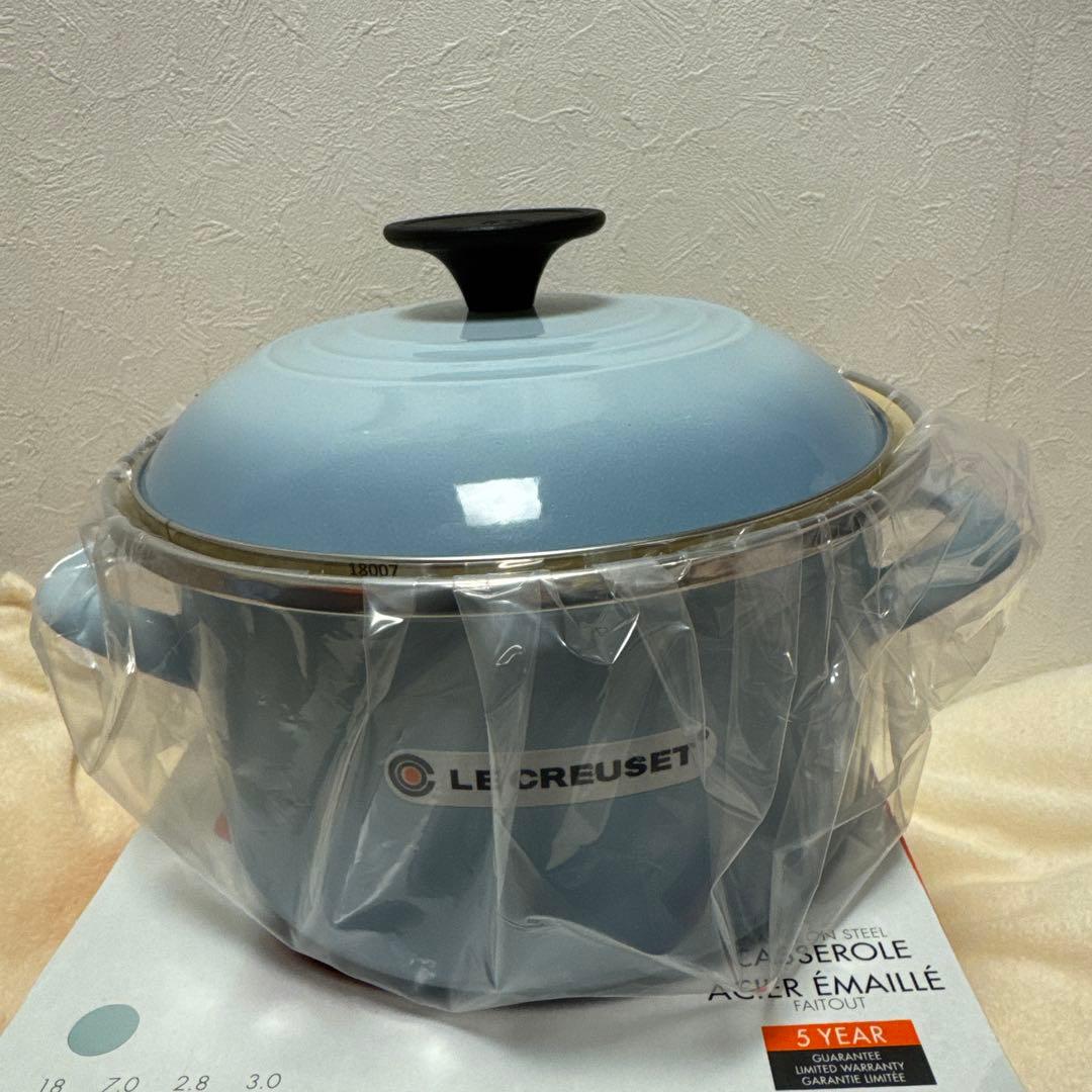 LE CREUSET コースタルブルー　18cm