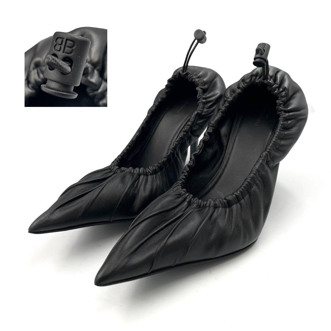 《未使用級》バレンシアガ ギャザーパンプス ドローコード 本革 レザー 黒 38