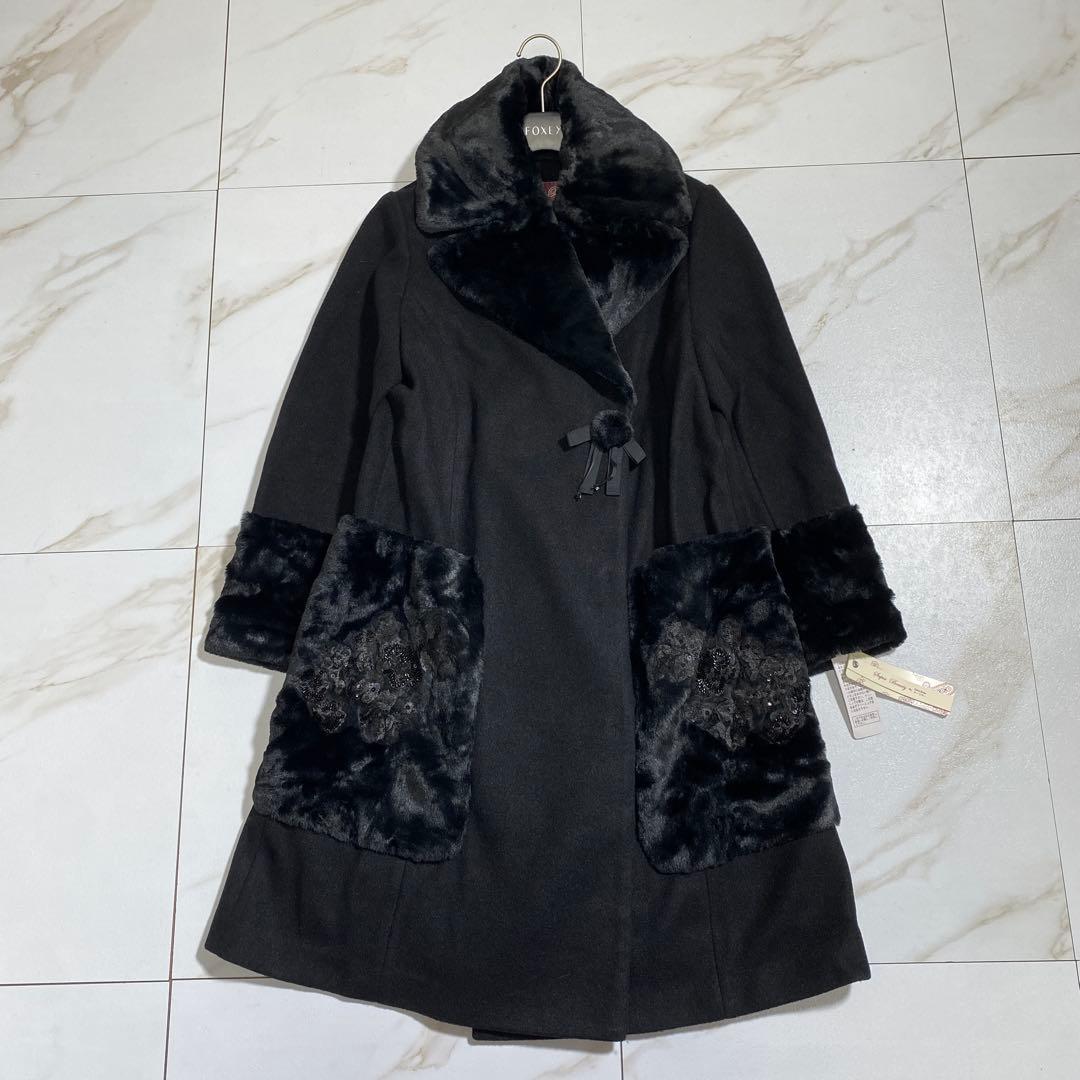 現行♡スーパービューティーオーラボー 女優襟 スパンコール刺繍エコファーコート