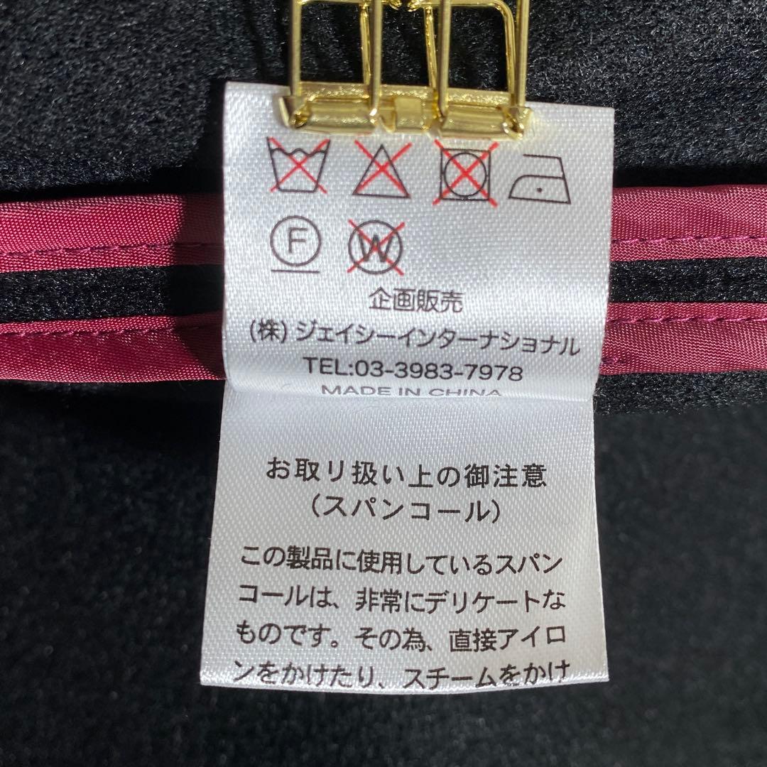 現行♡スーパービューティーオーラボー 女優襟 スパンコール刺繍エコファーコート