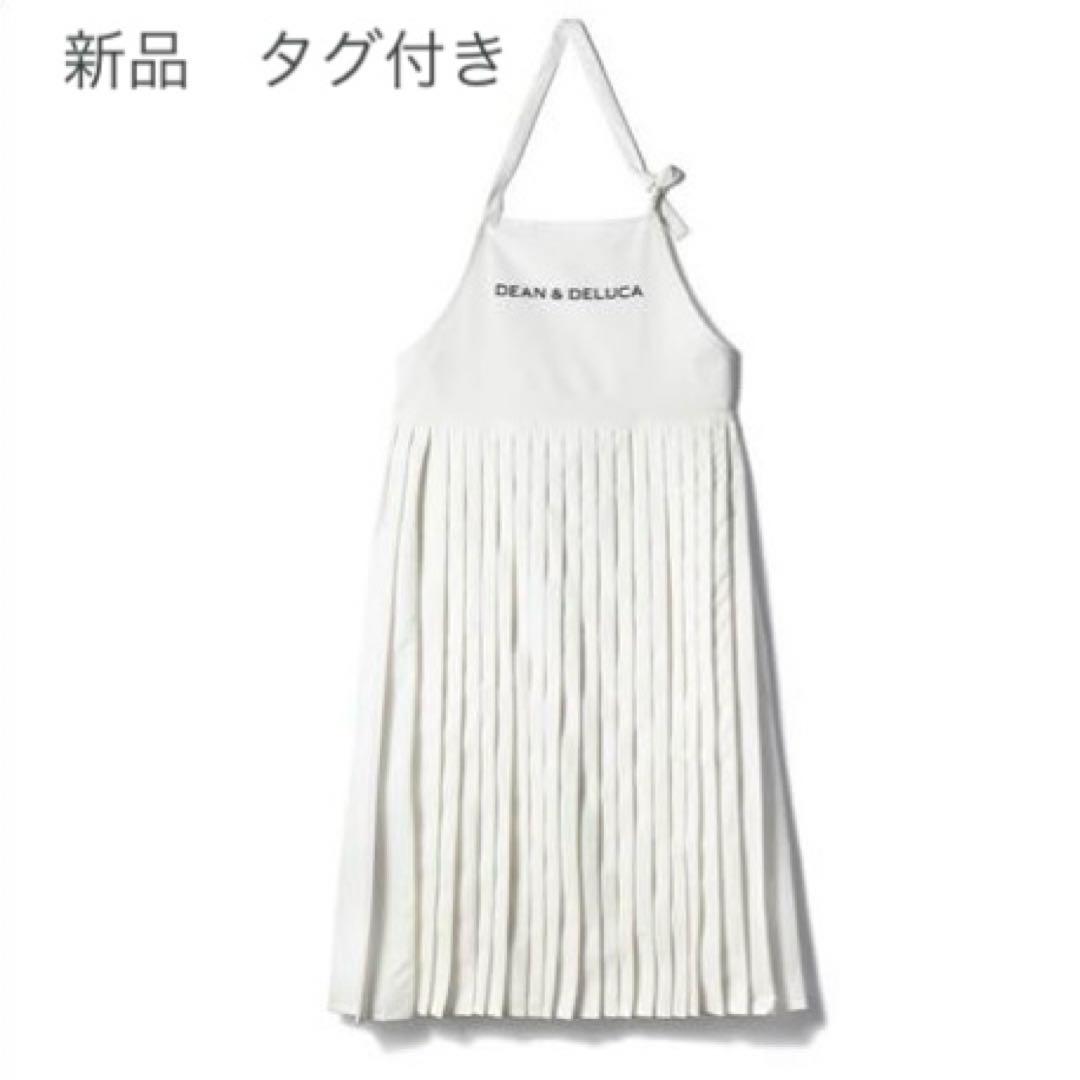 【新品】DEAN＆DELUCA BEAMS プリーツエプロンドレス