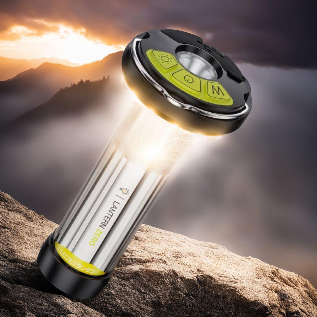 ☆三脚付きランタン 4つ点灯モード昼白色・白暖色・暖色切替