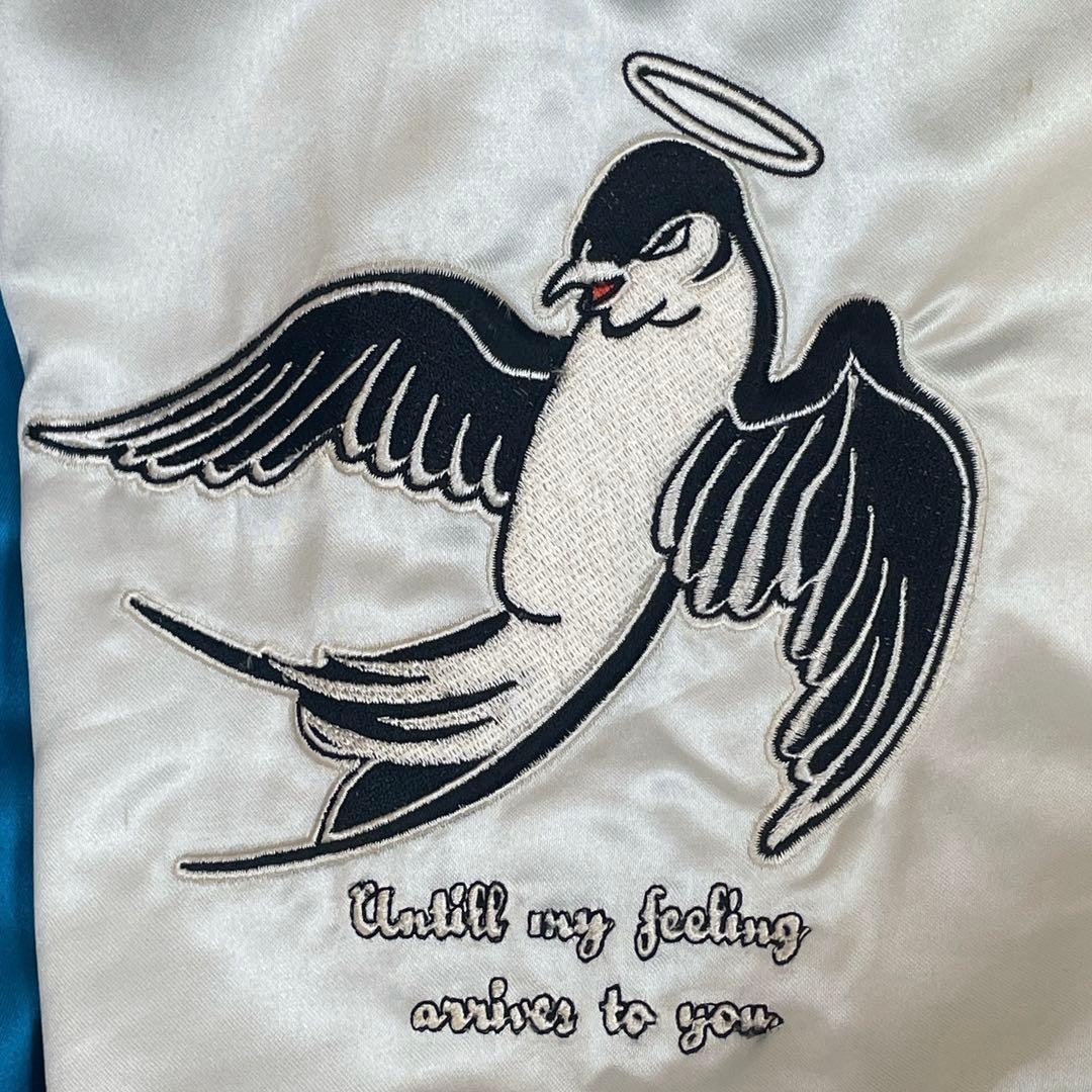 PEAK'D YELLOW スカジャン リバーシブル 44(XL) キスマイ