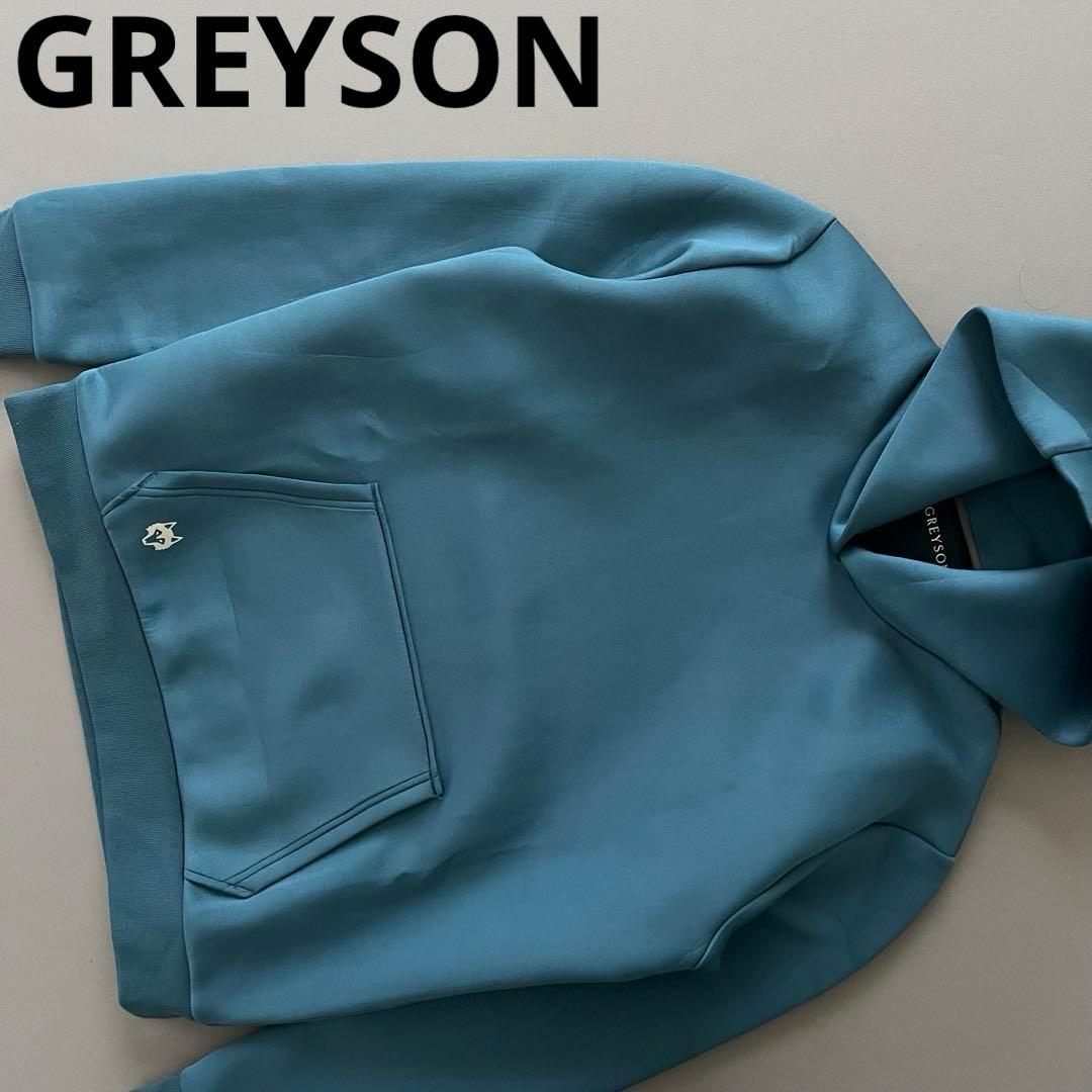 GREYSON グレイソン　ダンボールニット　フーディ　パーカー