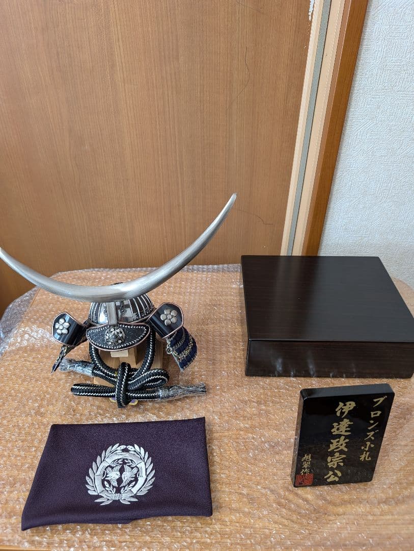 【伊達政宗 五月人形 兜飾り 豪華セット】