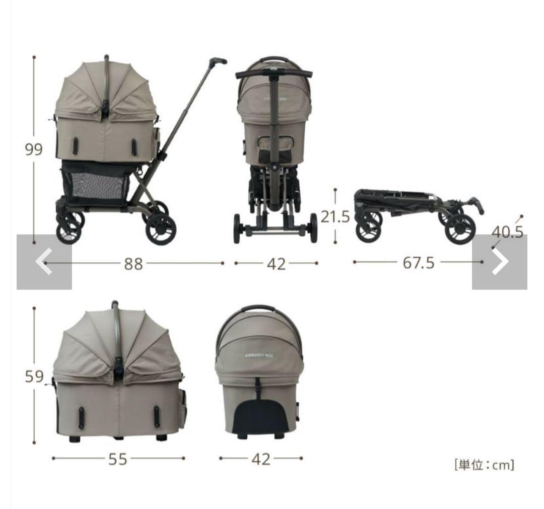 【もーこ】AIRBUGGY WIZ X ペットカート ヴィンテージカーキー