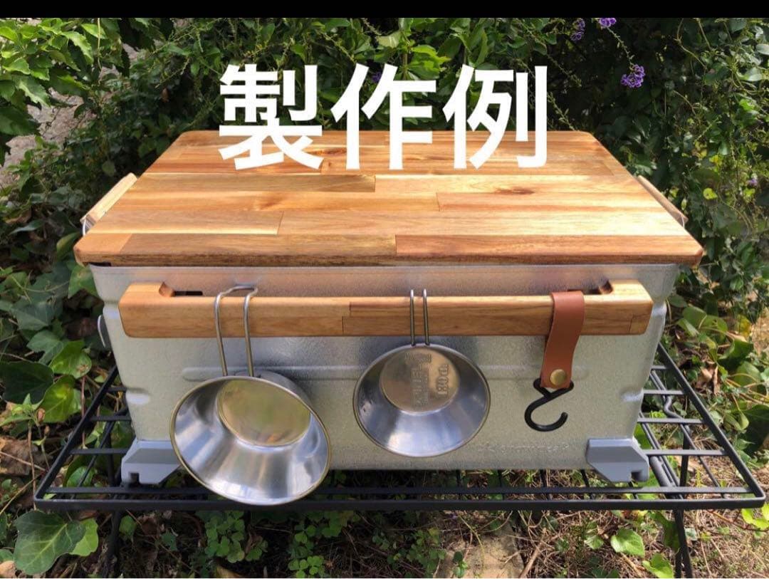 トヨ様レッグと２セットラージ用シェルフコンテナ50用　天板シェルコントップボード