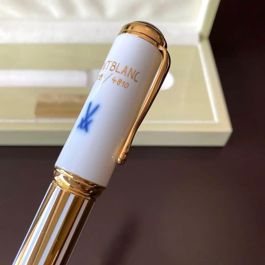 Montblanc モンブラン 限定版万年筆　ポンパドール侯爵夫人