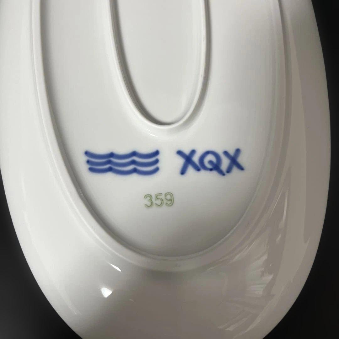 最終価格［新品］ロイヤルコペンハーゲン　ブルーフルーテッドメガ　ロングデッシュ①