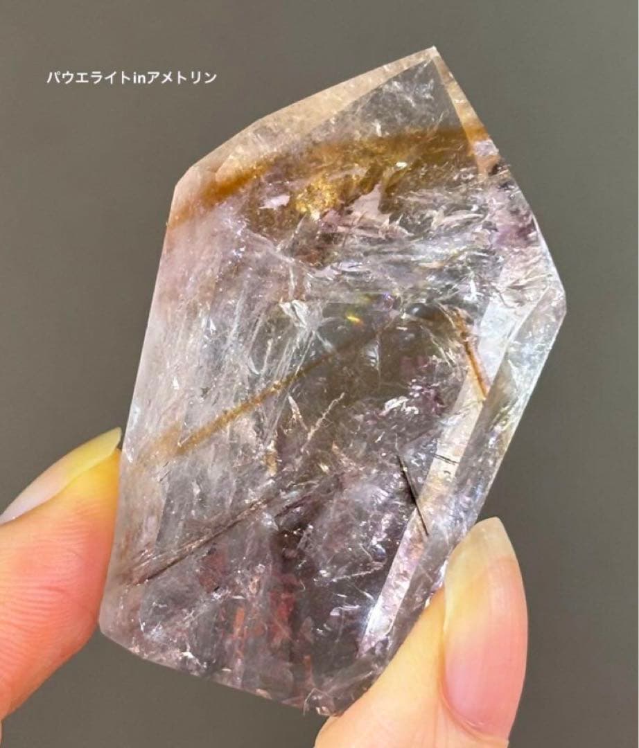 kei cosmos様　3点おまとめ　BIG ファントムアメジスト虹　タワー