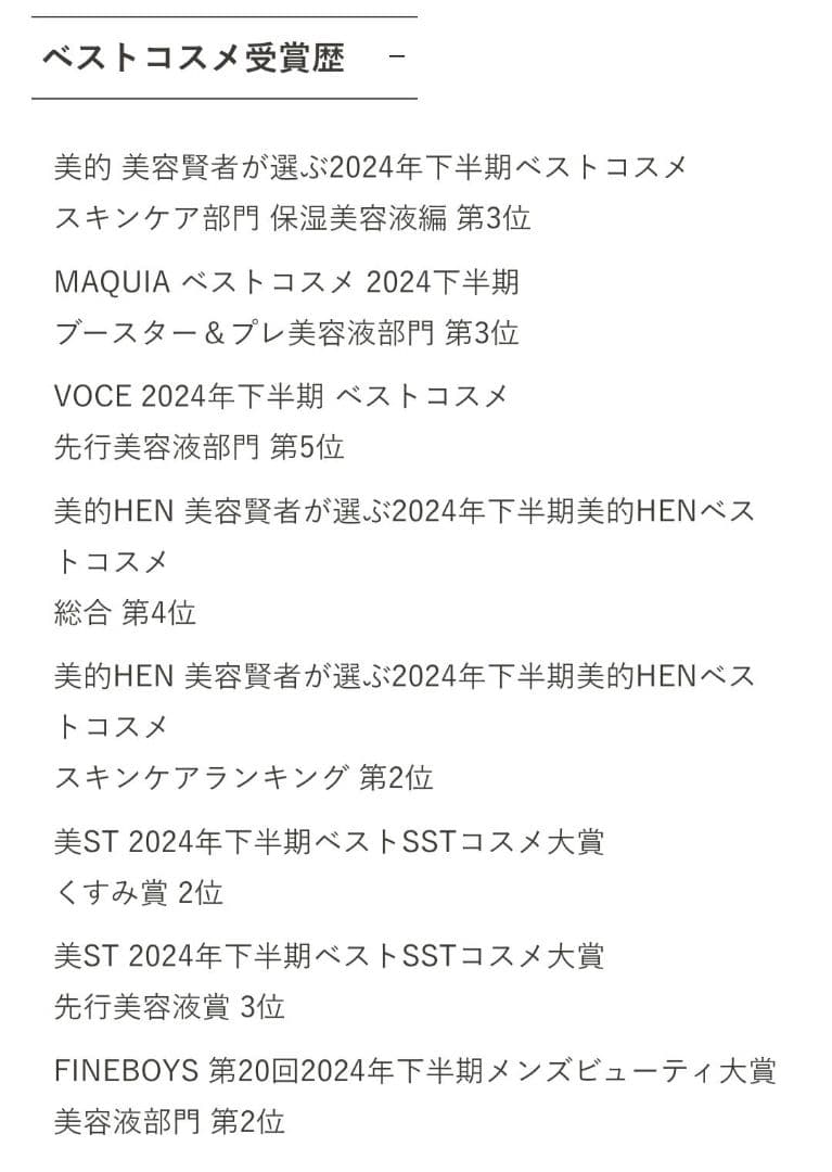 FUSION-ING SOLUTION フュージョニング ソリューション