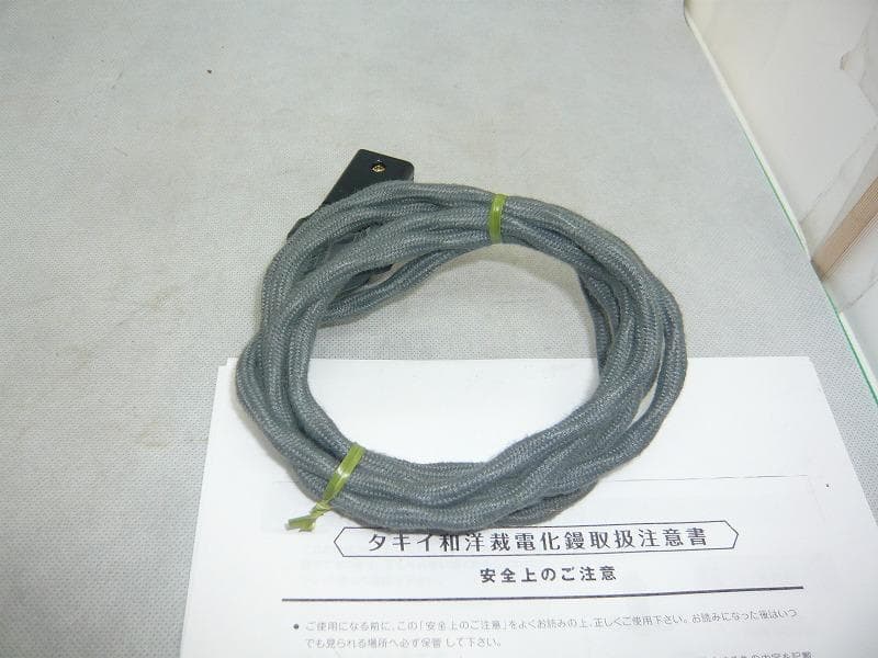 新品完全未使用品　 タキイ和裁電化鏝 和裁コテ　和裁こて　鏝２本付