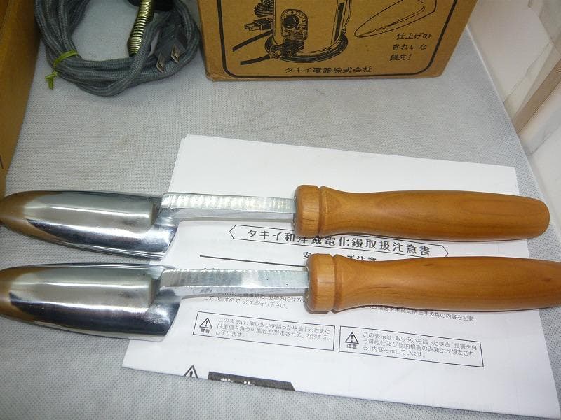 新品完全未使用品　 タキイ和裁電化鏝 和裁コテ　和裁こて　鏝２本付