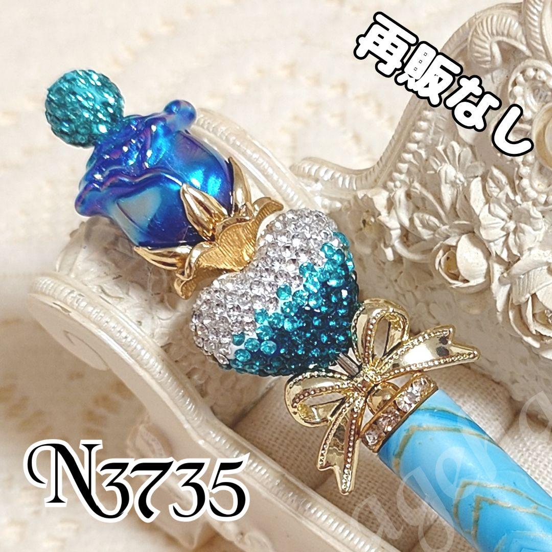 コスメ大好きさま♡ありがとうございます❤ カスタムボールペン