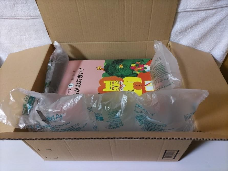 【全巻・美品】さんすうだいすき(10冊 箱無し)／遠山　啓 ddz