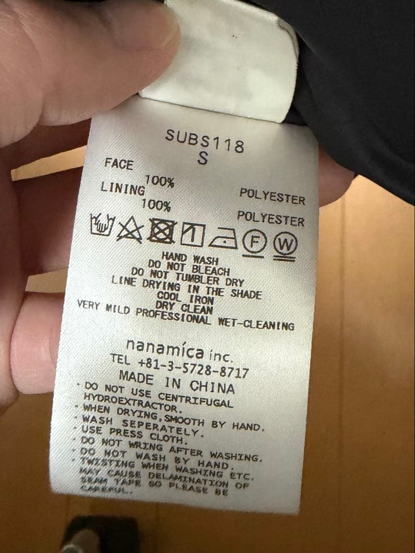 nanamica GORE-TEX ショートステンカラーコート