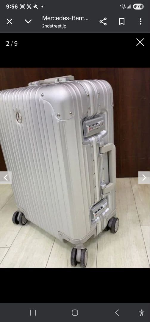 Mercedes-Benz オリジナルキャリーバッグ