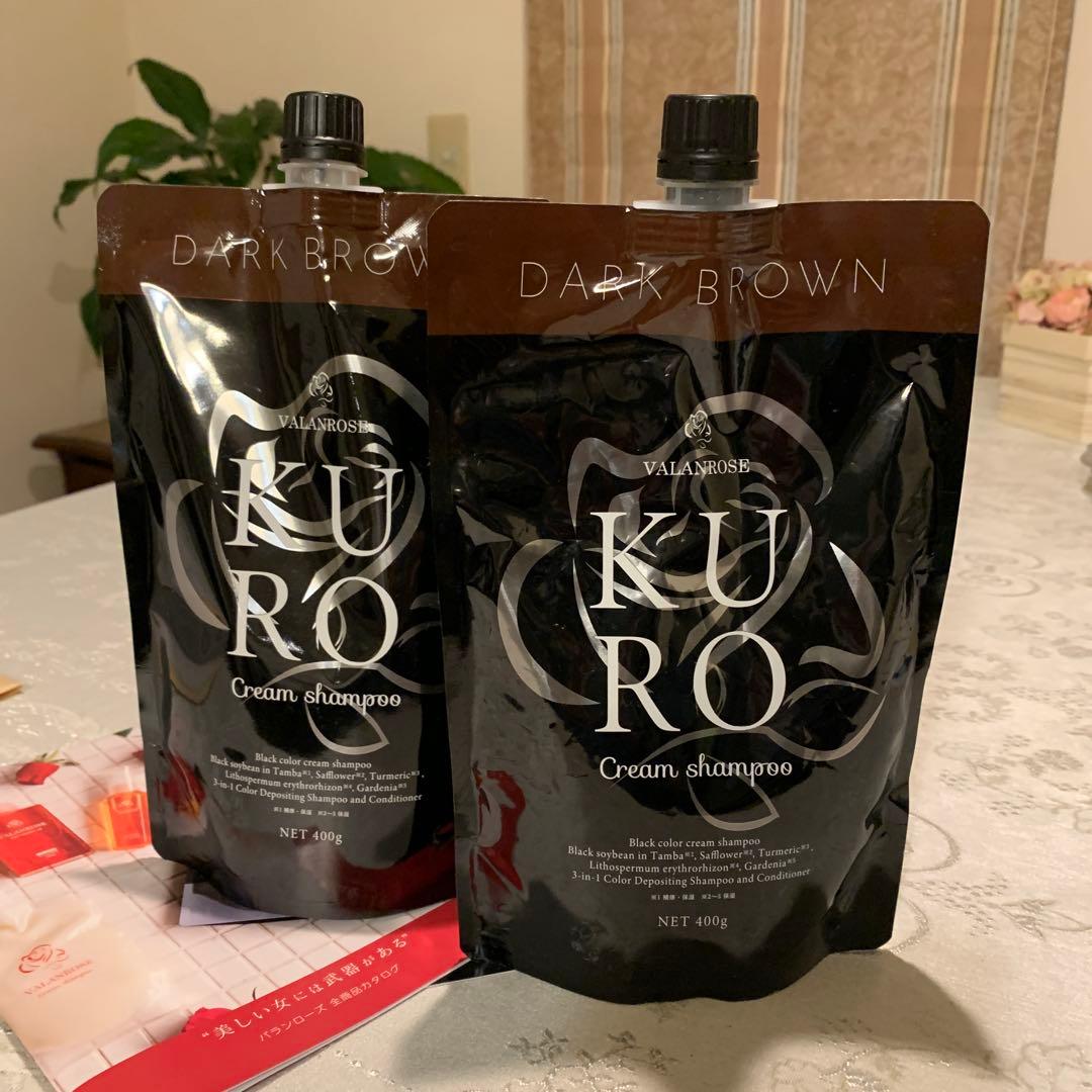 VALANROSE KURO ダークブラウン クリームシャンプー 400g