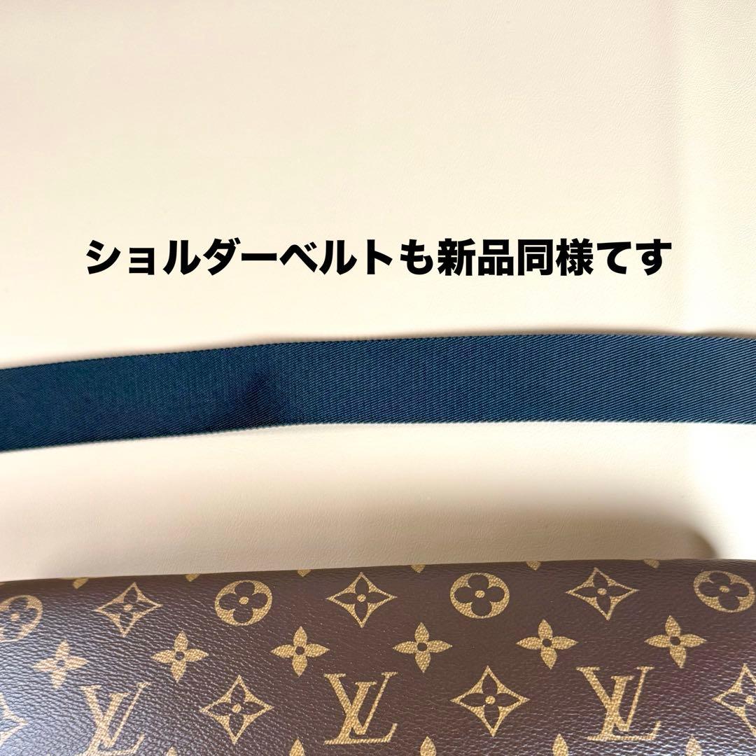 ルイヴィトンモノグラムマカサー　マグネティックメッセンジャーバッグ　M45557