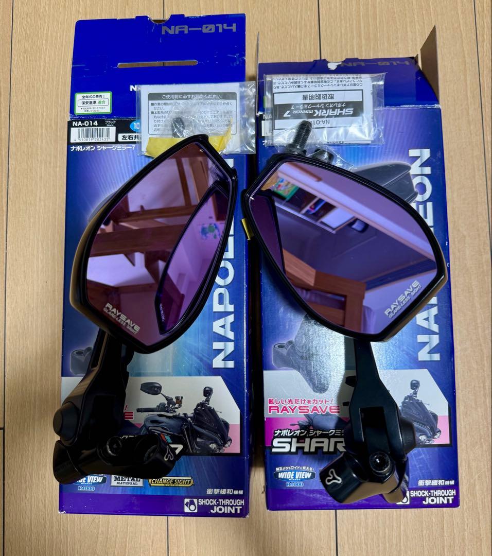NAPOLEON SHARK-7 ナポレオン シャークミラー