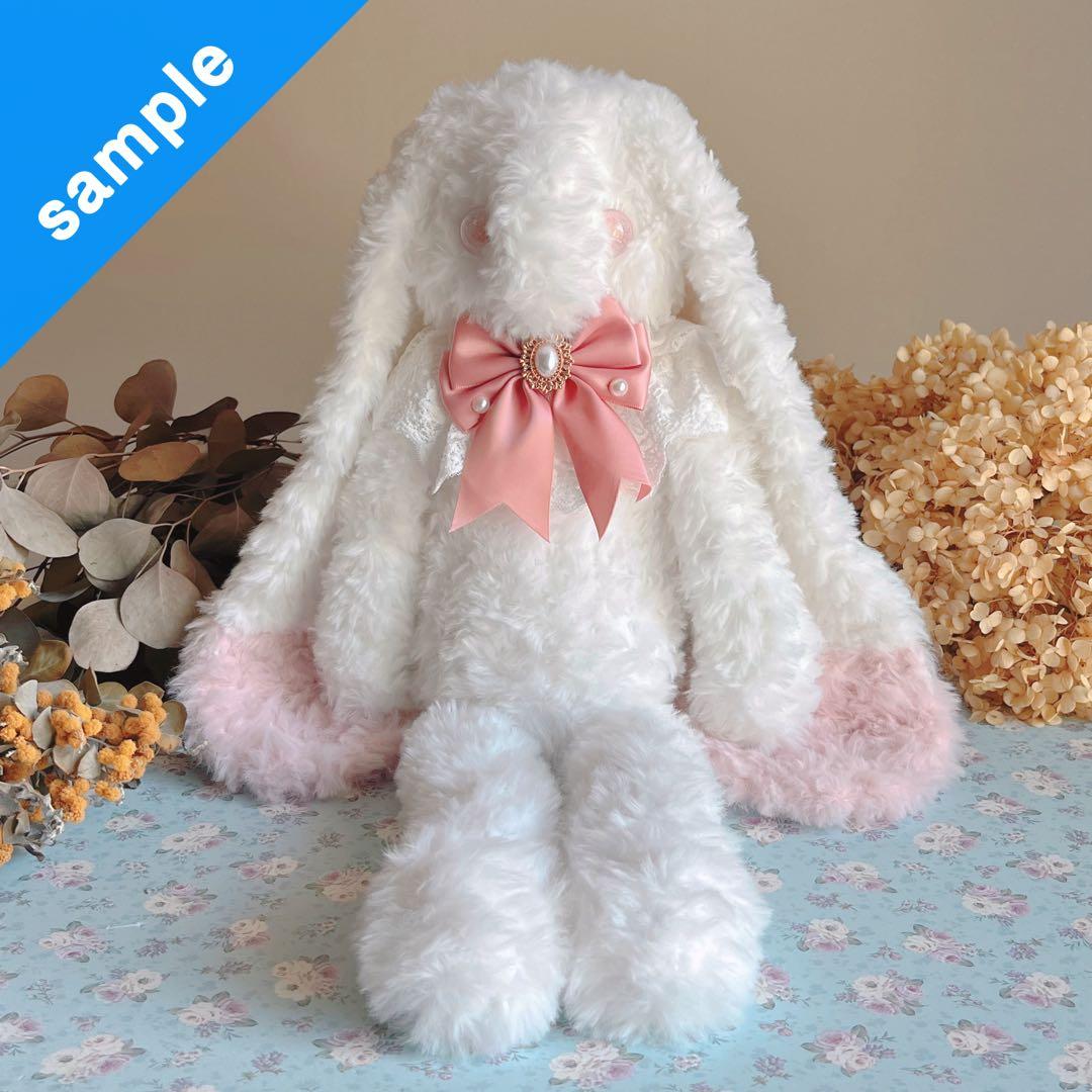 sample あみぐるみオーダーメイド　幻獣　うさぎ　アートドール　ロップイヤー