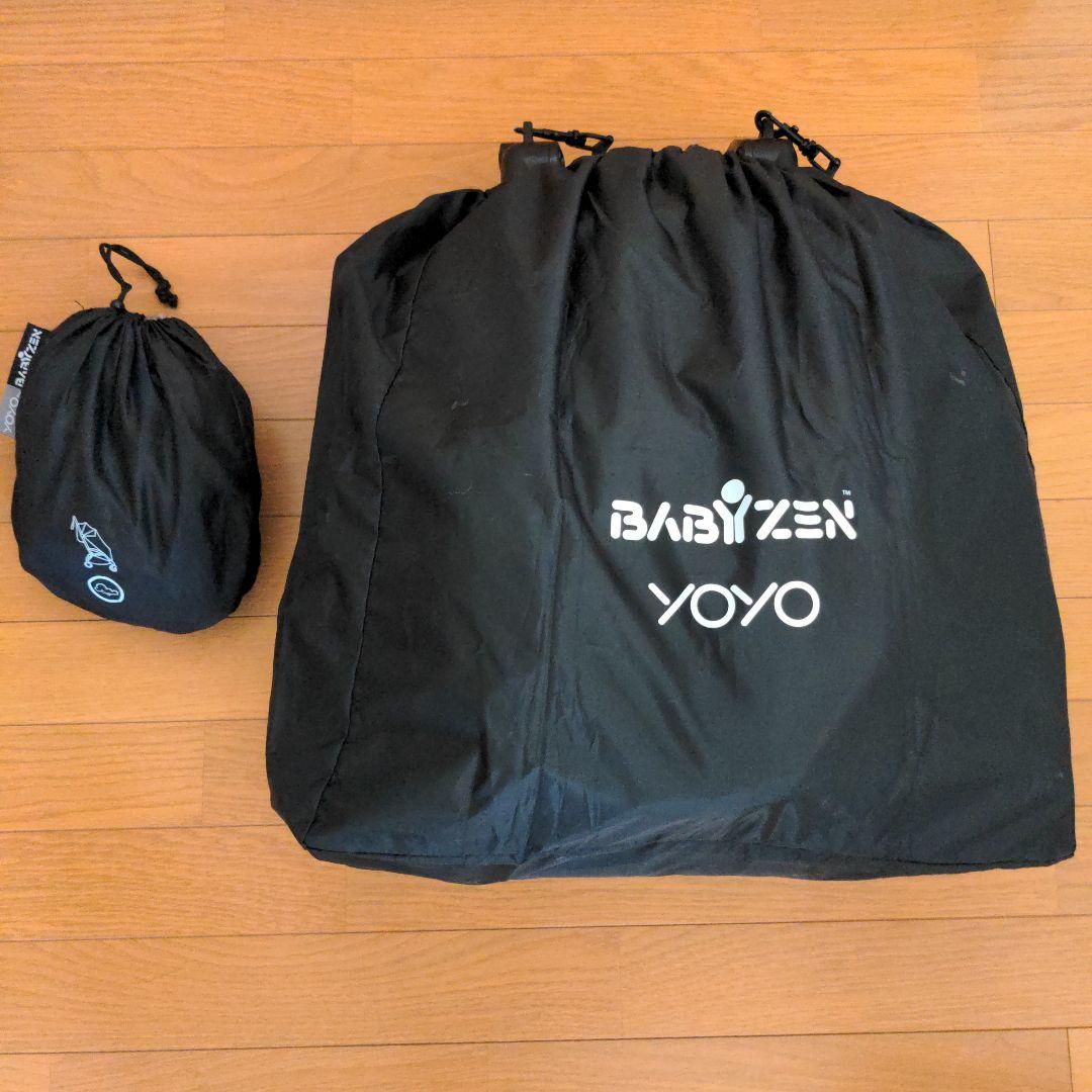 YOYO2 6+　ベビーカー　ベージュ /ブラックフレーム　専用付属品セット