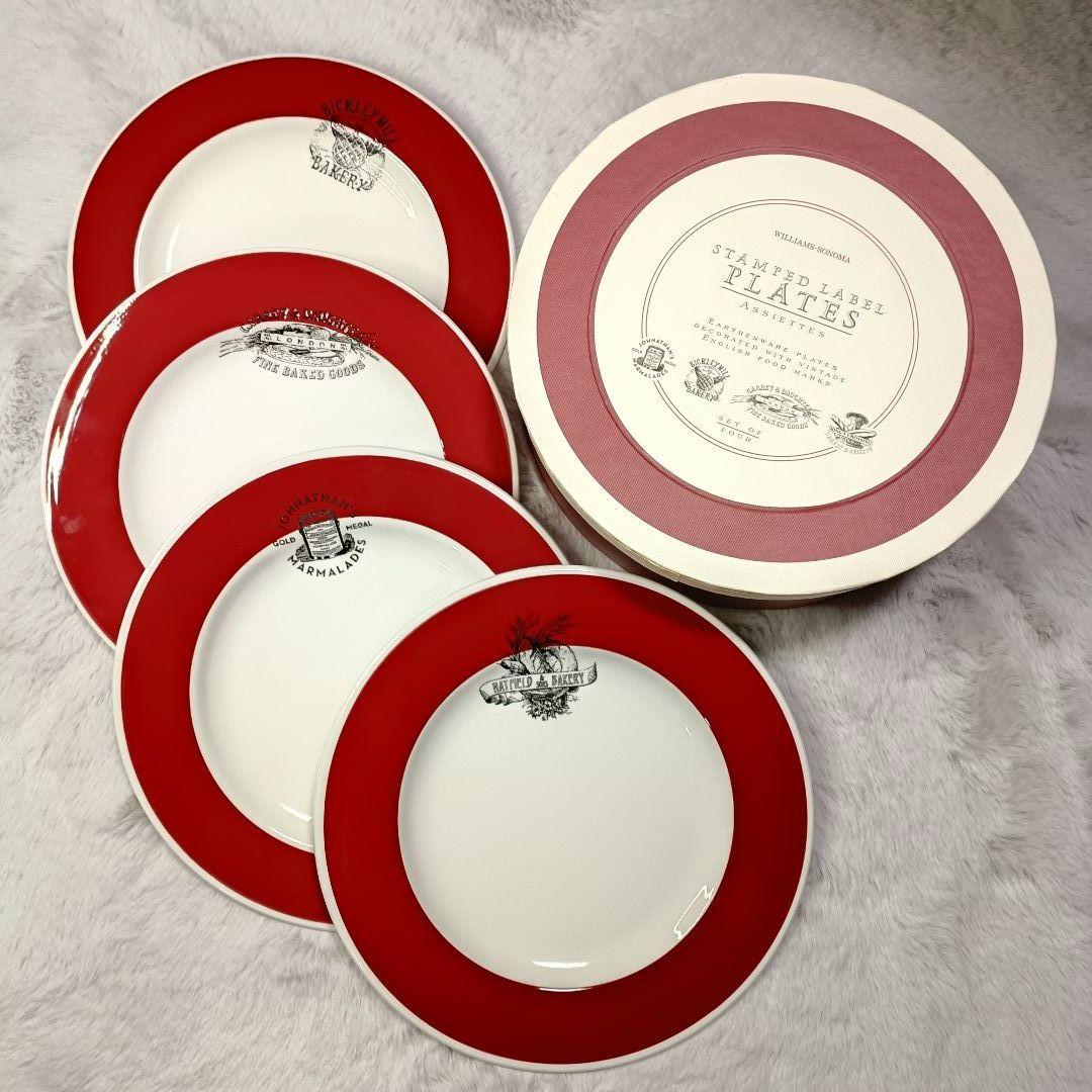 新品 ウイリアムズソノマ Williams-Sonoma 中皿 販売終了モデル