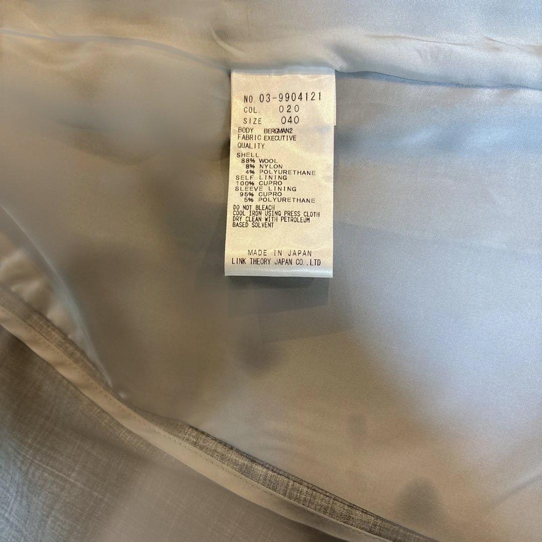 セオリーリュクス　パンツスーツ　値下げ！