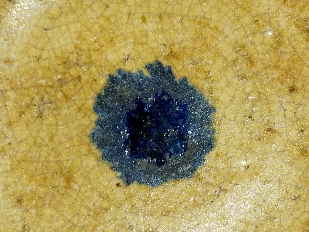 ♥美濃焼♥　黄瀬戸　茶碗　茶道具　骨董　古玩