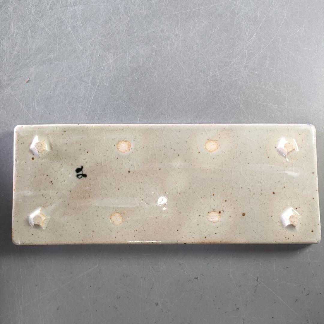 A1232-2/幸兵衛窯/加藤卓男/波文長方皿12客/角皿/飾皿/盛皿/懐石道具