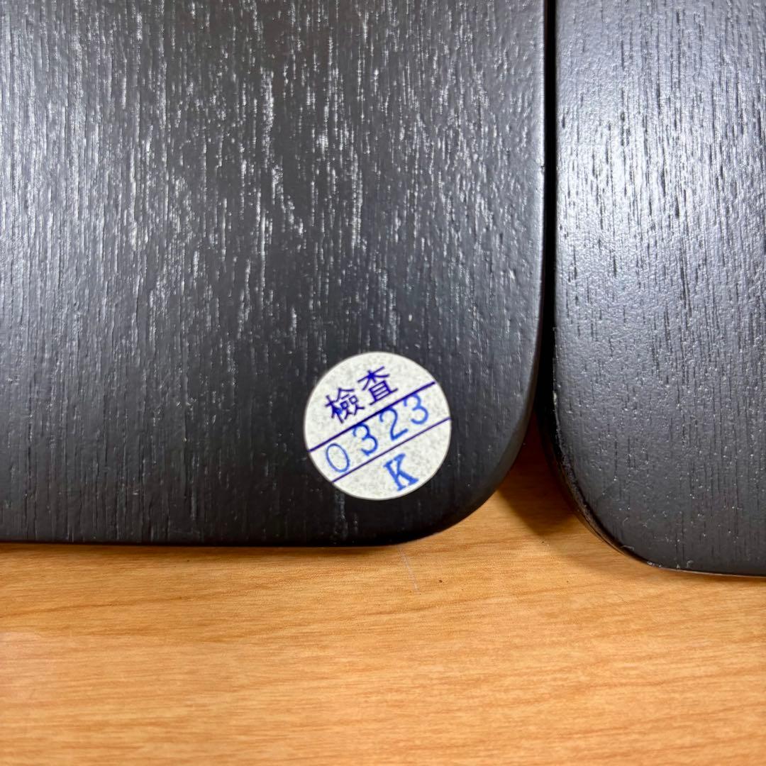 【未使用品】木製 曲げ木 和座椅子 座椅子 3脚セット和室 旅館