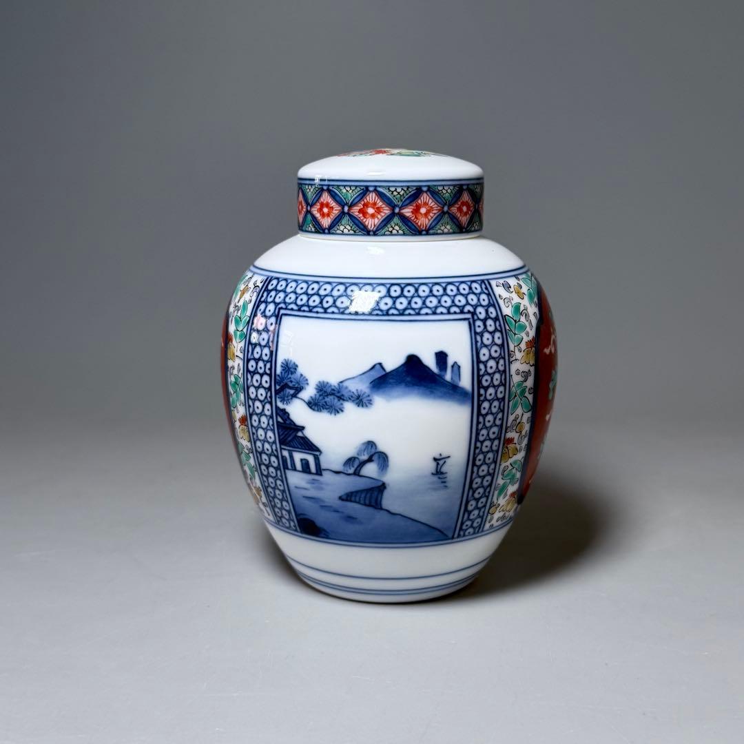 人間国宝　十四代　酒井田柿右衛門　茶壷 大 松竹梅地文　定価275,000円