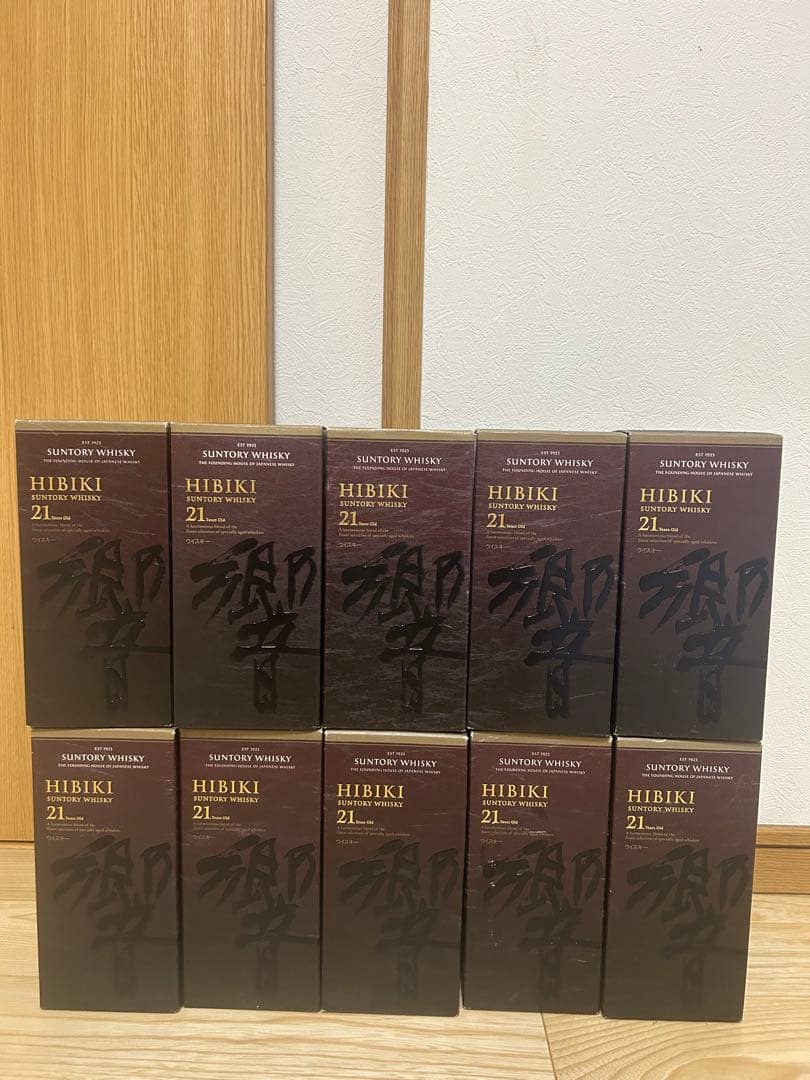 HIBIKI 21年 ウイスキー 10セット