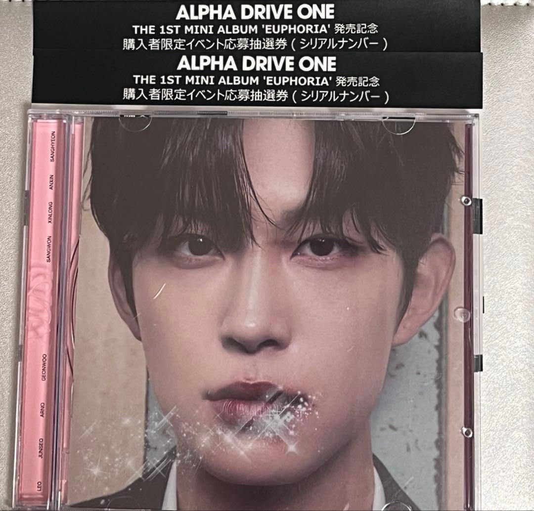 ald1 ゴヌ　CD シリアル２枚付き