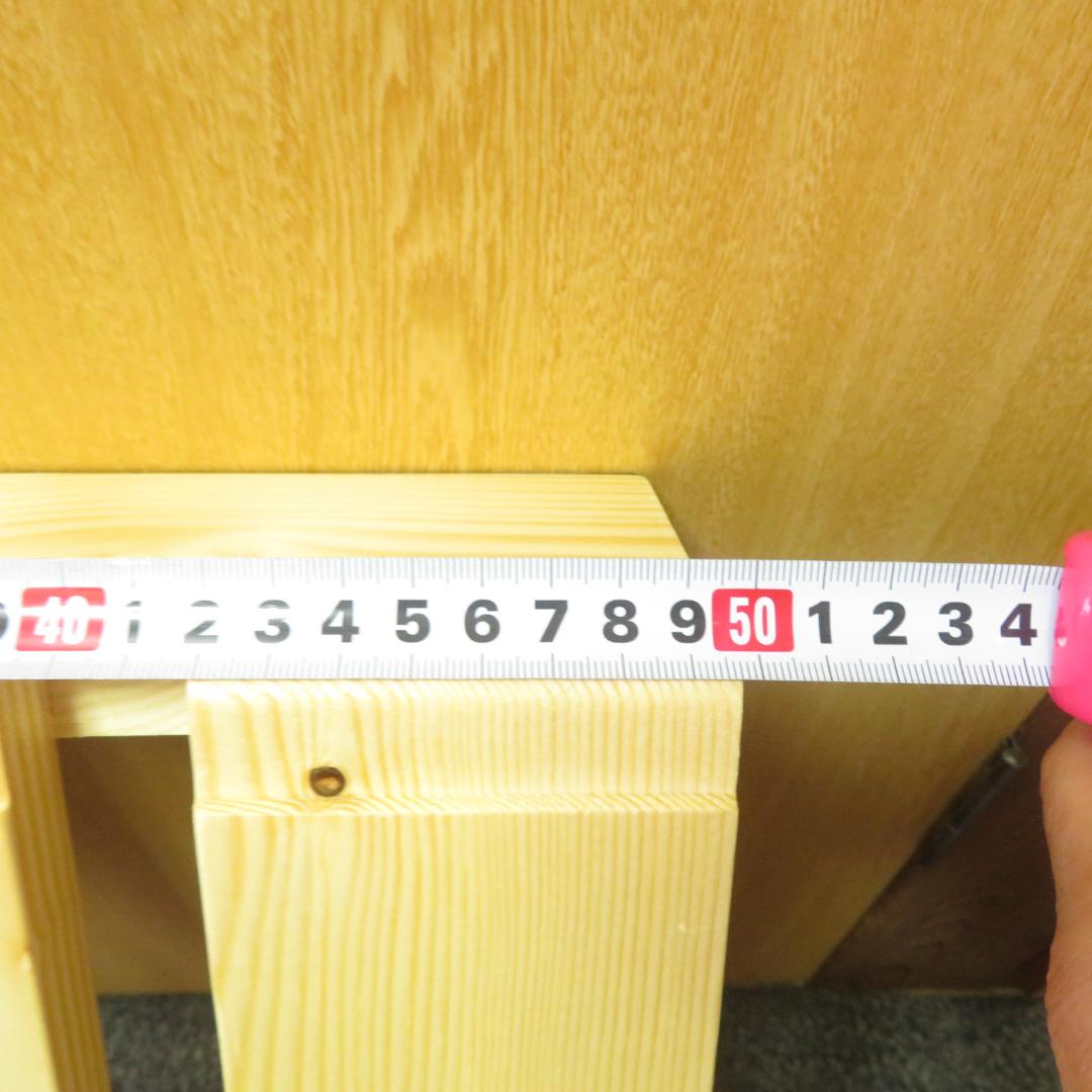 開封　未使用　BELLE MAISON すのこ パレットベッド　８枚