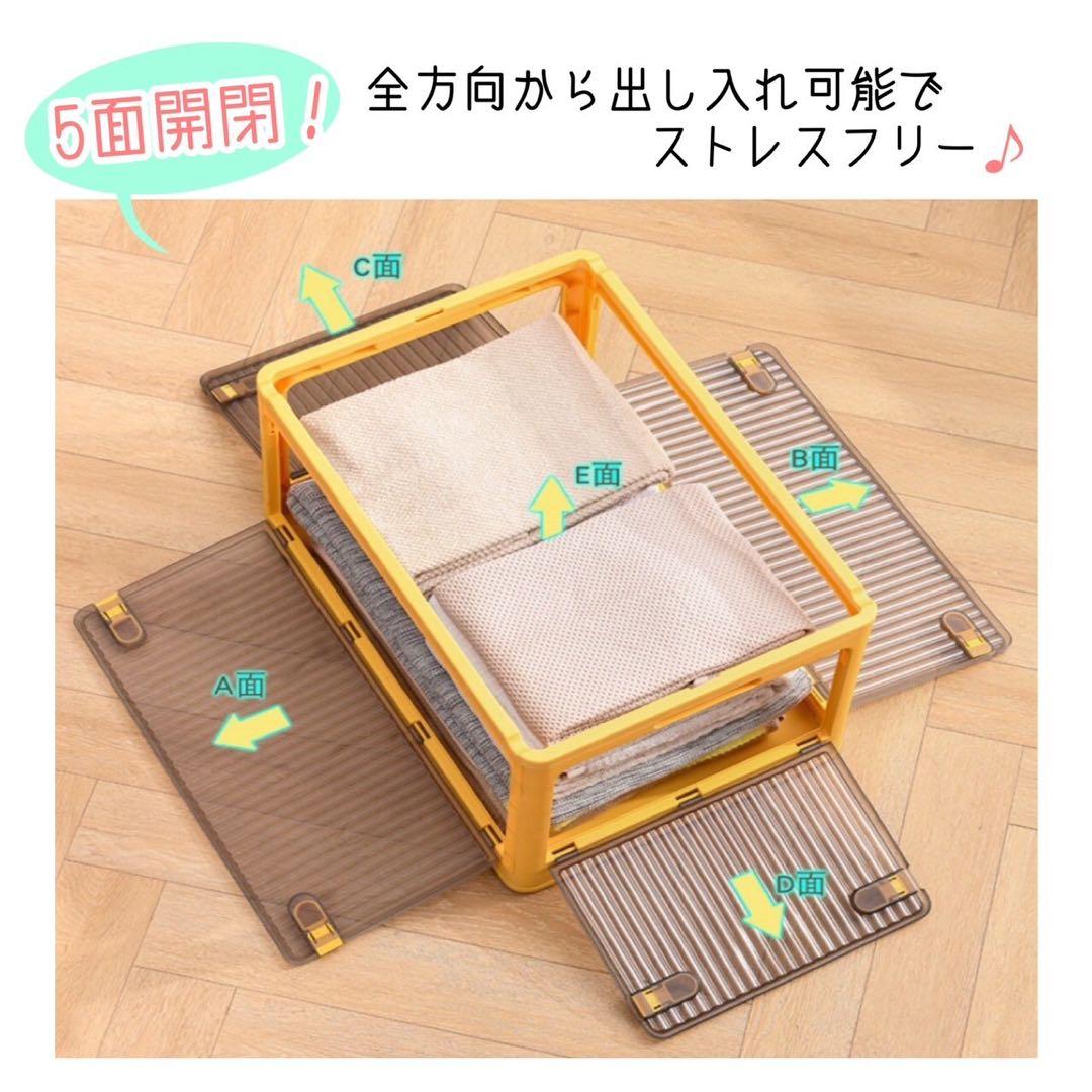 【3個セット】大容量 折り畳み 収納ボックス 衣装ケース キャスター付