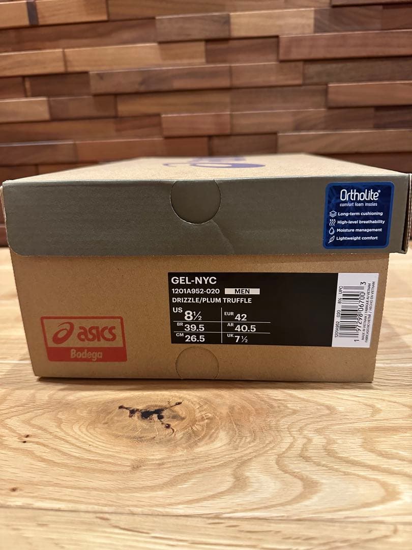 Bodega × Asics GEL-NYC After Hours